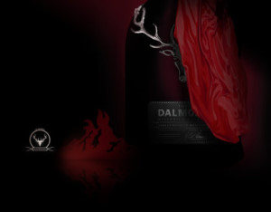 Эксклюзивный виски Dalmore Custodian 1263