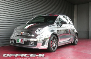 Хромированный Abarth 695 Tributo Ferrari от Office-K