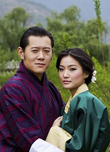 Король Бутана объявил о грядущей свадьбе