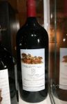 Chateau Mouton Rothschild продается за полцены