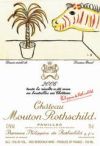 Художник Люсьен Фрейд создал этикетку для Chateau Mouton-Rothschild