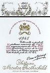 Воры унесли из винного бутика бутылку Chateau Mouton Rothschild