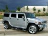 HUMMER выпустит H2 Silver Ice Limited Edition