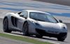 McLaren улучшил MP4-12C еще до его поступления в продажу