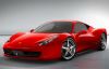 Эрик Клэптон станет владельцем эксклюзивного Ferrari 458 Italia