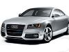 Алюминиевый Audi A5 «похудел» на 110 килограммов