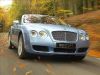 Bentley поднимает цены на свои автомобили