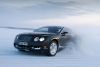 Bentley останавливает производство