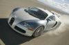 Bugatti Veyron 16.4: самый мощный в мире автомобиль