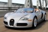 Полиция отобрала Bugatti Veyron у 20-летнего голландца 