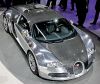 Ультраэксклюзивный Bugatti Veyron Pur Sangs выставлен на продажу 