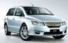 BYD собрала 219 миллионов долларов после первого выпуска IPO