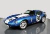 CSX 9000 Daytona Cobra стоит всего 89 тысяч долларов