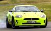 Jaguar представил новый суперкар 530HP XKR Goodwood