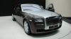 Rolls Royce выпустит гибридную модель Ghost 