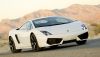 Прибыль Lamborghini увеличилась почти на треть