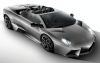 Lamborghini продемонстрировал родстер Reventon