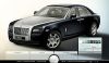 Rolls-Royce запустил онлайн-сервис для будущих покупателей 200EX/Ghost