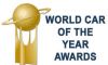 World Car of the Year Awards: лучший автомобиль года