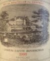 Chateau Lafite отправится в Китай